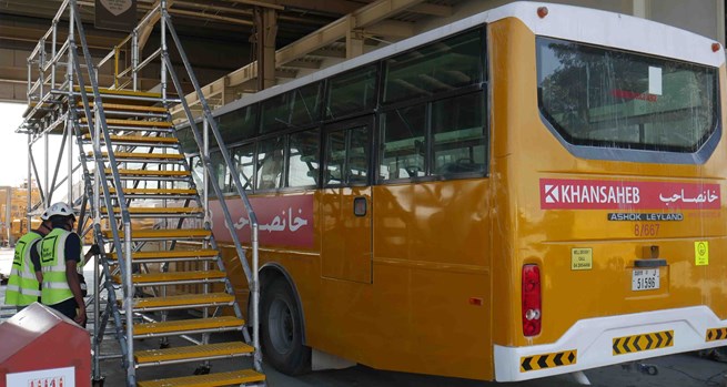 Mobile Work Platform FM Company